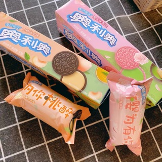 OREO Ô LONG ĐÀO