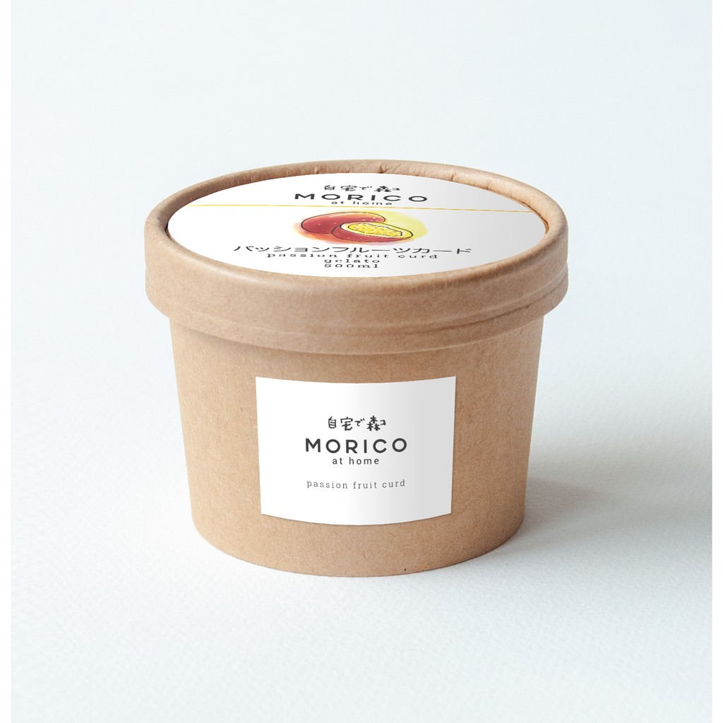 SPECIAL. Passionfruit Custard