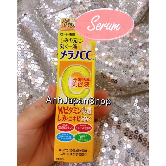 [AUTH CHÍNH HÃNG] SERUM VITAMIN C ROHTO MELANO CC HỖ TRỢ GIẢM THÂM MỤN CC MELANO (SẴN HÀNG)