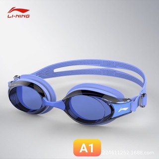 Kính bơi người lớn Linning