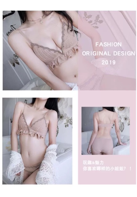 Áo lót nữ, áo ngực cotton bèo cài trước quyến rũ | BigBuy360 - bigbuy360.vn