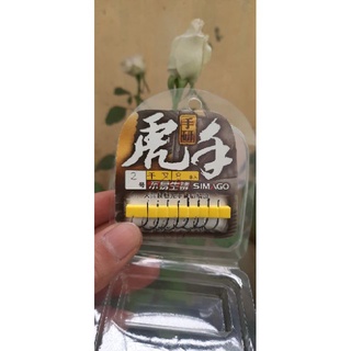 Lưỡi câu cá pan simago cao cấp, câu cá