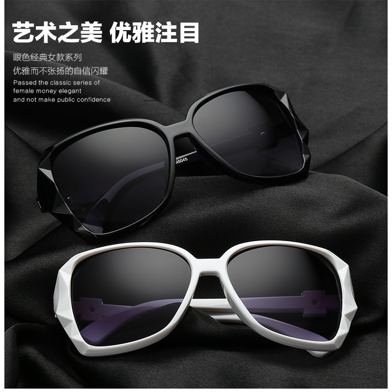 2020 New Ladies Sunglasses Korean Version Anti-Uv Sunglasses Retro Long Face Round Face Driver Driving Glasses