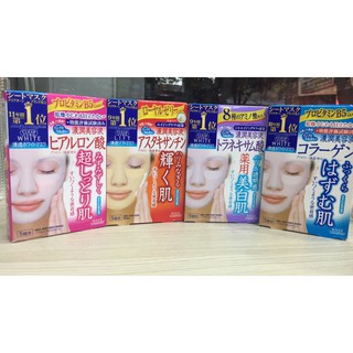 Mặt nạ Kose Clear Turn White Mask (1 hộp 5 miếng)