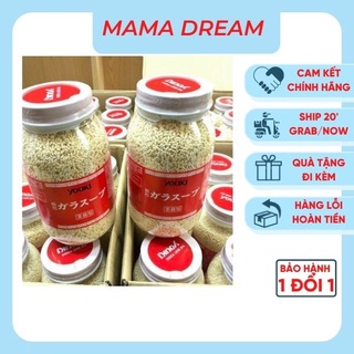 Hạt Nêm Youki Nội Địa Nhật Bản Loại 500 gr, 520 gr