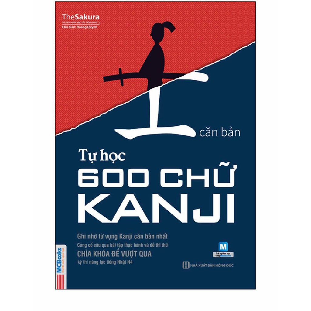 Sách Tự Học 600 Chữ Kanji Căn Bản ( tái bản)