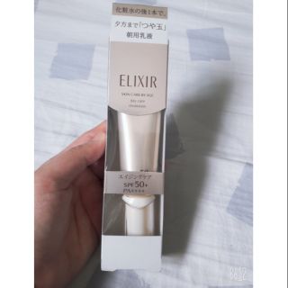 Kem dưỡng và chống nắng shiseido