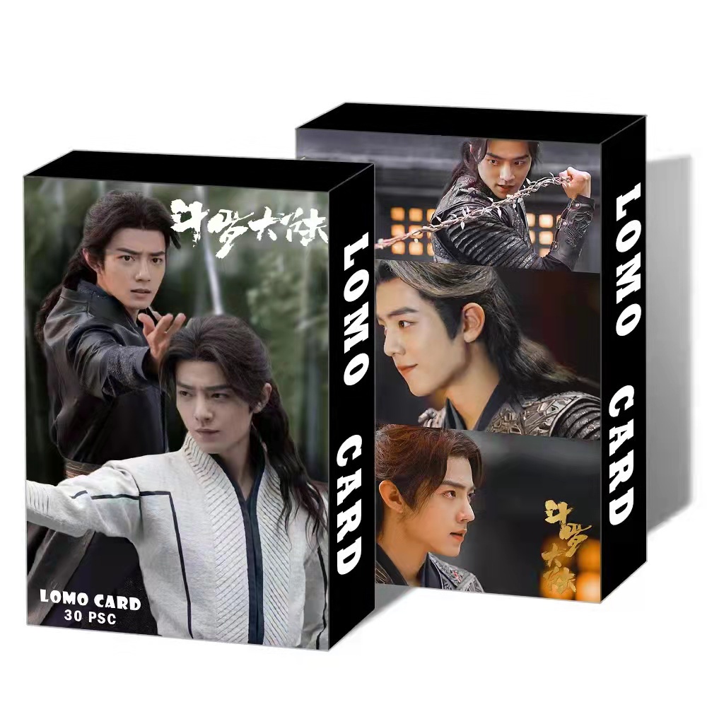2022 Wang Yibo Xiao Zhan Photocard Chenqingling Lomo Card