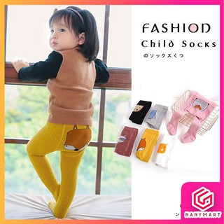 Quần Tất Legging Mông Thú Xuất Nhật Cho Bé
