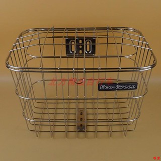 Giỏ Đựng Đồ Bằng Thép Không Gỉ Có Nắp Đậy Cỡ Nhỏ Vừa Và Nhỏ Cho Xe Đạp Điện