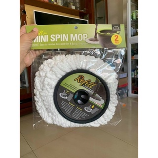 Set 2 Bông Lau Thay Thế Lock&Lock cao cấp