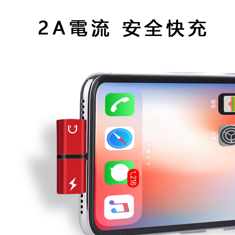 Dây Cáp Chuyển Đổi Cổng Lightning Cho Iphone X 8 7 Plus