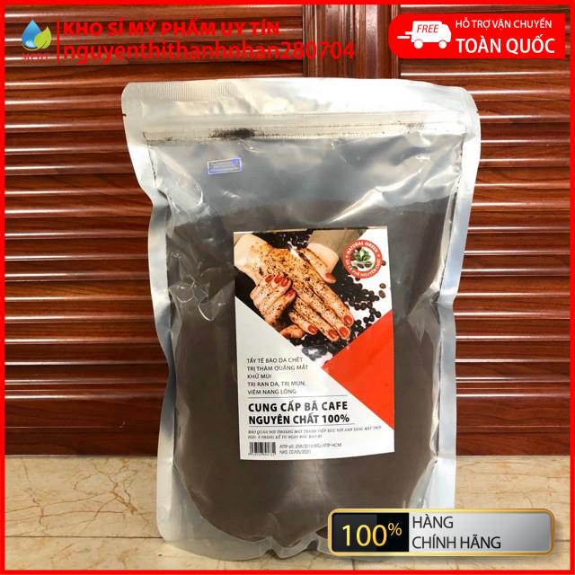 1 Kg Bã cà phê Khô ( bã cafe ) cực thơm đắp mặt và body