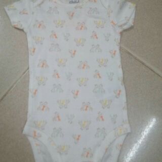 Body cho bé 0-24m
