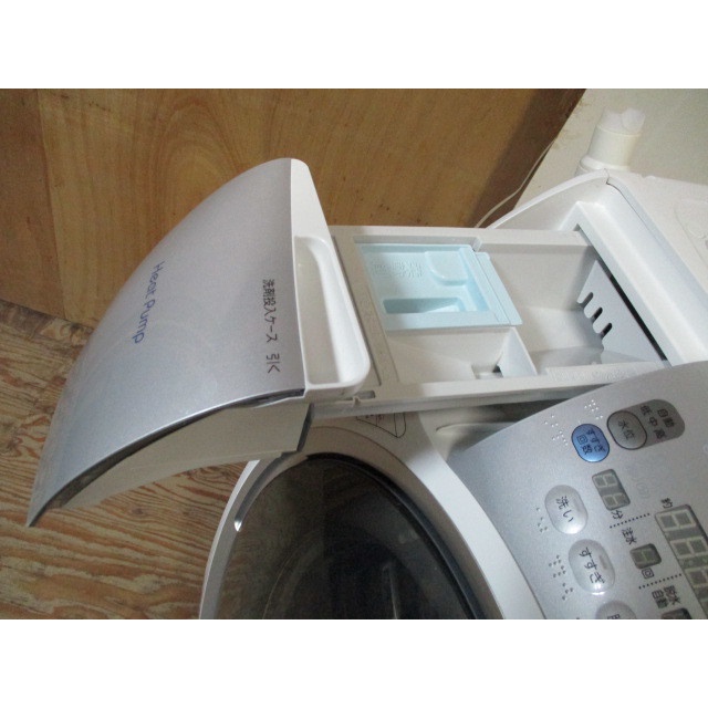 Máy giặt nội địa Nhật TOSHIBA TW-Z8100L 9KG 2010 ECO Heat Pumb - Bh 1 tháng giá 13 triệu