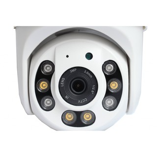 CAMERA IP NGOÀI TRỜI 2.0 YOOSEE GW-D08S