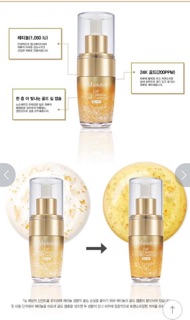 Tinh Chất VÀNG JM Solution 24K  GOLD PREMIUM EFFECT AMPOULE.