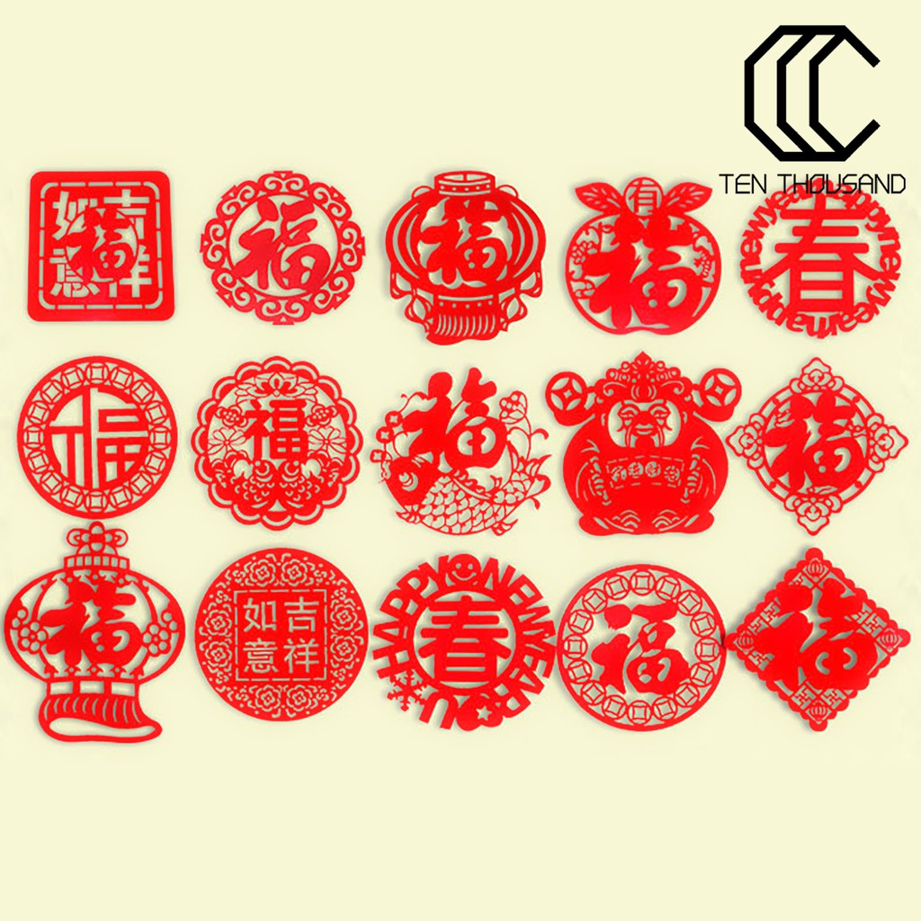 Bộ 6 nhãn dán giấy cắt thủ công trang trí cửa sổ dịp năm mới kiểu Trung Hoa