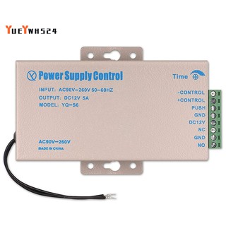 DC 12V 5A Access Control Power Supply AC 90-260V for Home Electric Door Lock Office Security System
