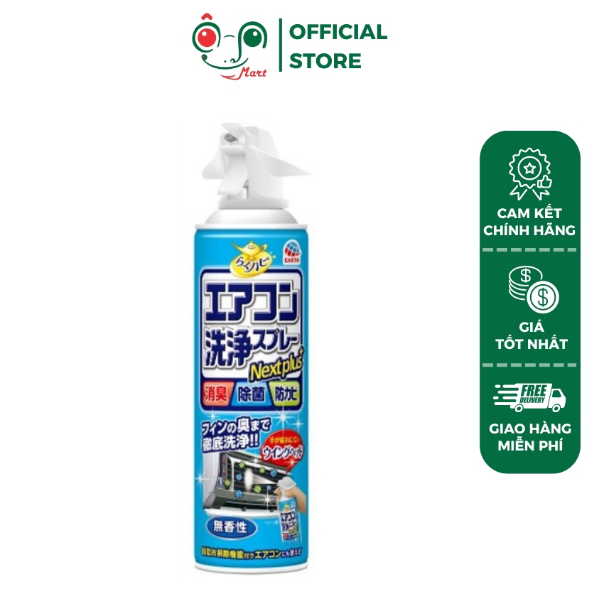 Bình Xịt Vệ Sinh Điều Hòa Nhật Bản ( Vệ Sinh Máy Lạnh ) 420ml