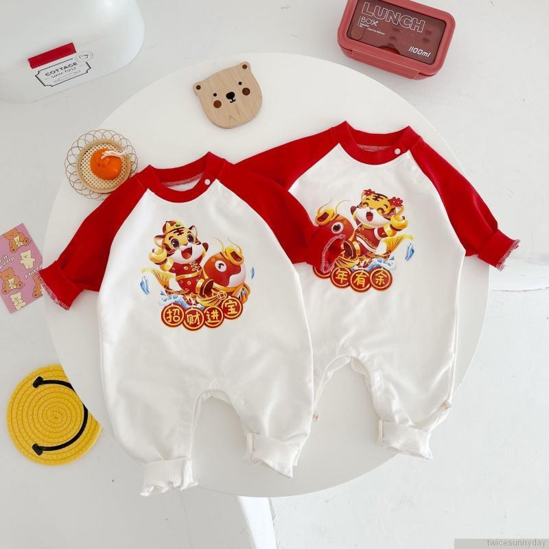 Bộ áo liền quần tay dài in hình hổ hoạt hình dành cho trẻ sơ sinh nam nữ