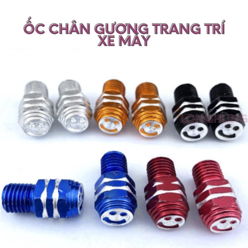 Ốc chân gương hình mặt cười trang trí cho xe máy có nhiều màu lựa chọn, Ốc chân Kính xe máy