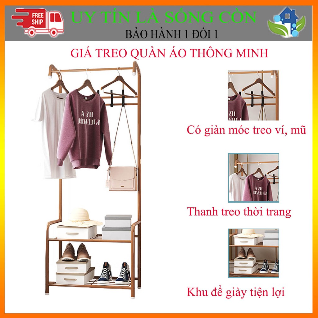 [Nhiều mẫu - Giá rẻ - Bảo hành] Bộ giá treo quần áo thông minh Pi House