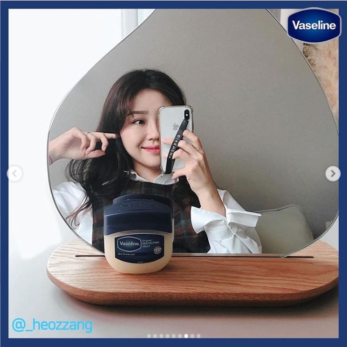 KEM BÔI NẺ VASELINE ĐA NĂNG