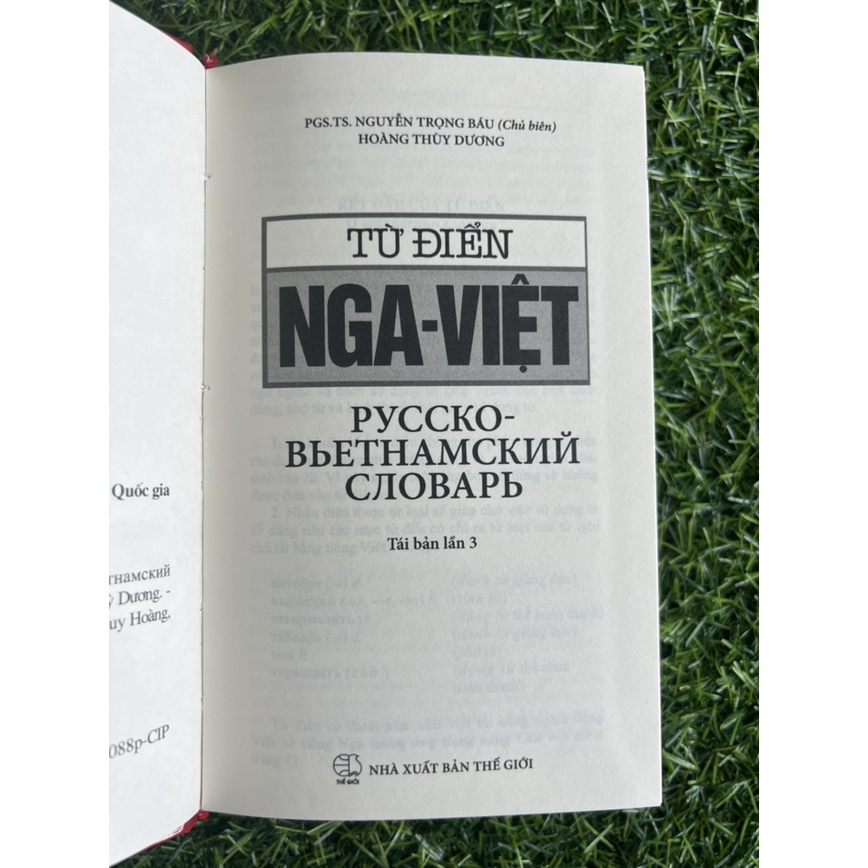 Combo Sách Từ Điển Nga Việt - Việt Nga (Tái Bản )