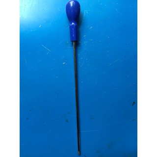 Tô vít. tô vít 4 canh đầu siêu hút phi 6 x 300mm. tô vít siêu bền không bị toét đầu