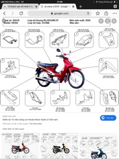 Bát yên trước Anpha , Wave thái 110 [77110KEV900]
