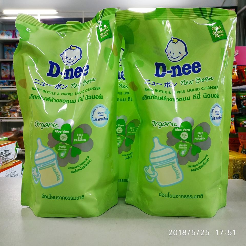 Nước rửa bình sữa Dnee Organic dạng túi 600ml