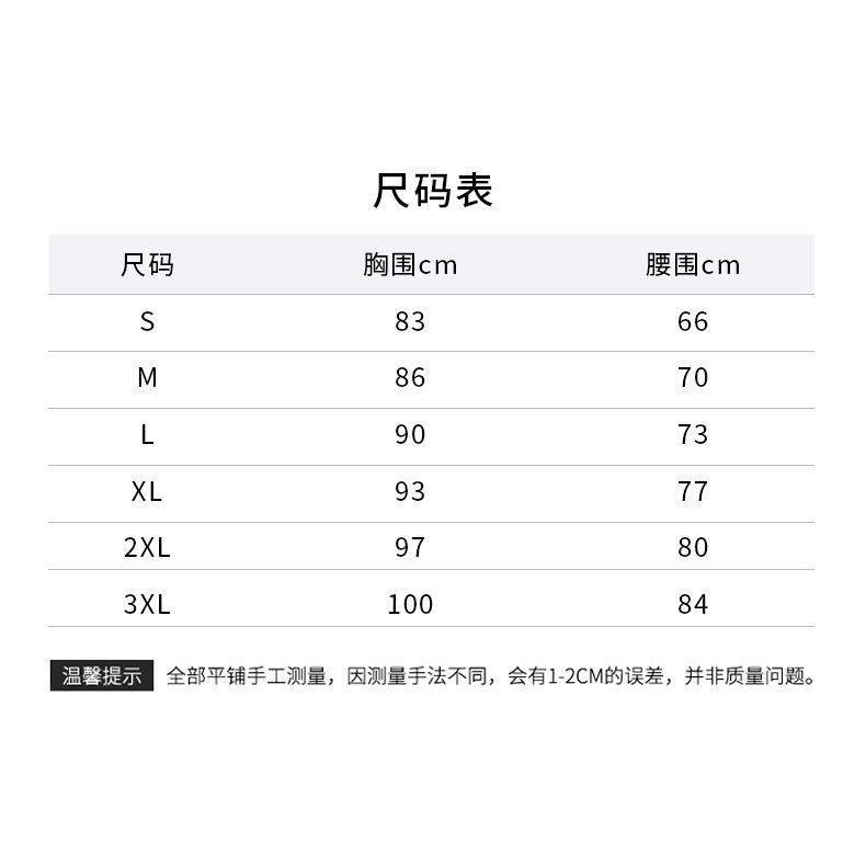 Đầm Cưới Tay Dài Hở Lưng Màu Đỏ Rượu Vang Phong Cách Trung Hoa Thời Trang Xuân Hè 2022