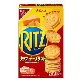 Bánh Ritz Crackers Cheese Sandwich kẹp Phomai hộp 160gr