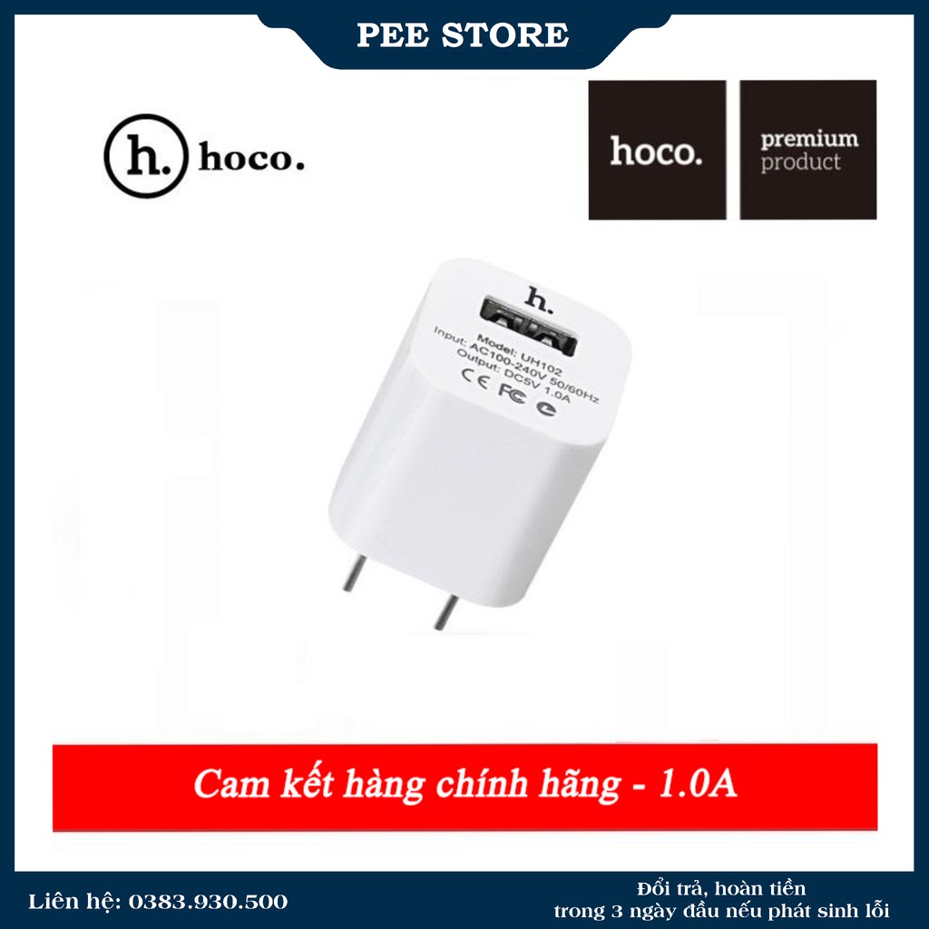 Củ Sạc HOCO UH102 Chính Hãng - 5V/1A – Pee Store