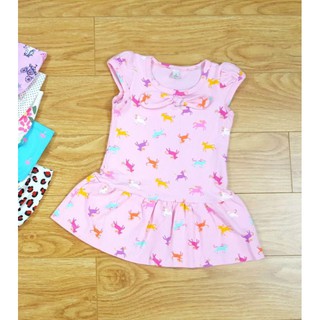 Đầm Đuôi Cá 👗👗 Cánh Tiên BG.