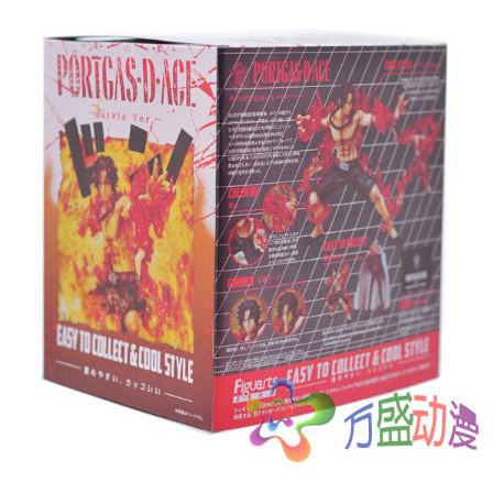 Mô hình Figure Hỏa Quyền Portgas D. Ace - One Piece - HÀNG LOẠI 1 đủ phụ kiện