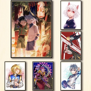 Set 33 Decal dán tường Họa Tiết Anime Hunter X Hunter Vui Nhộn # 2