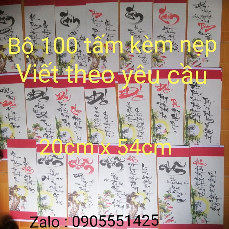 Bộ 100 tấm thư pháp kèm nẹp viết theo yêu cầu, Quà tặng tri  ân khách hàng, Quà tặng Thầy cô, phật tử, quà biếu tết.