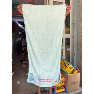 Khăn tắm 50x100cm hkm Lifebouy