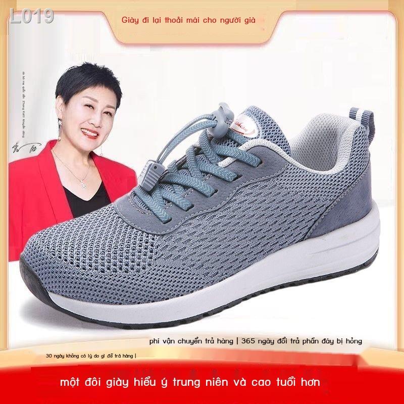Giày đi bộ chống trượt cho người trung niên và cao tuổi thể thao đế mềm thông thường nhẹ thoáng khí