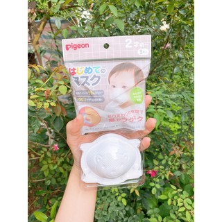 SÉT 3 CHIẾC KHẨU TRANG GẤU PIGEON NHẬT CHO BÉ 0-3Y