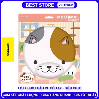 LÓT CHUỘT NGĂN NGỪA CHẤN THƯƠNG CỔ TAY ELECOM AN01