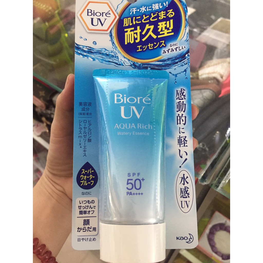 KEM CHỐNG NẮNG DƯỠNG ẨM CÔNG NGHỆ MÀNG NƯỚC BIORÉ UV AQUA RICH WATERY ESSENCE 50g