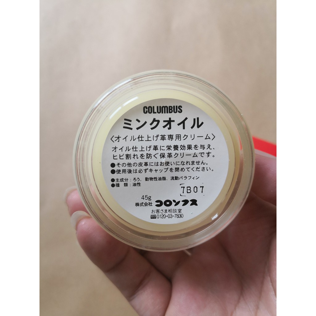 Mỡ chồn dầu chuyên dụng bảo dưỡng đồ da cao cấp MINK OIL