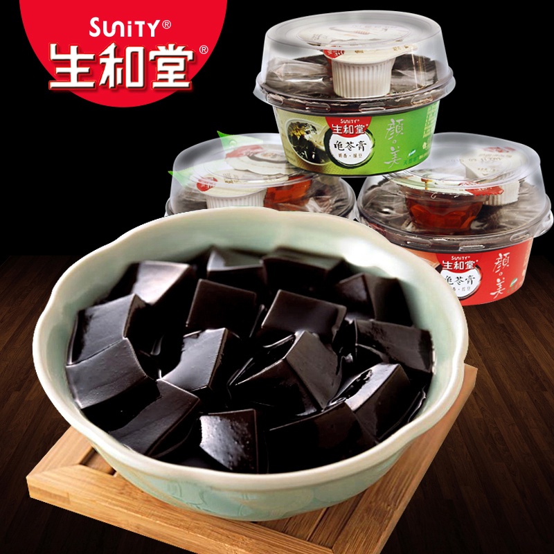 THẠCH CAO QUY LINH