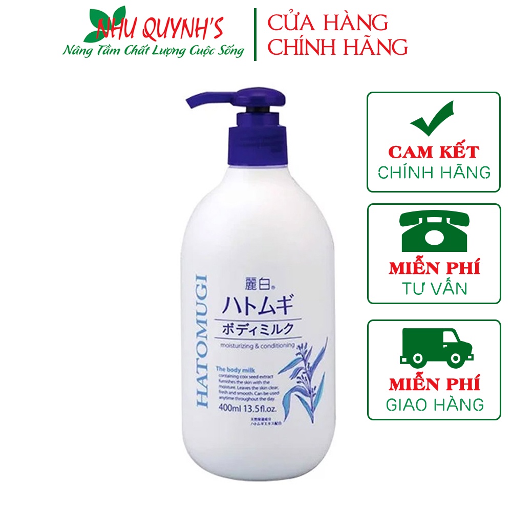 SỮA DƯỠNG THỂ BAN ĐÊM HATOMUGI THE BODY MILK HẠT Ý DĨ NHẬT BẢN