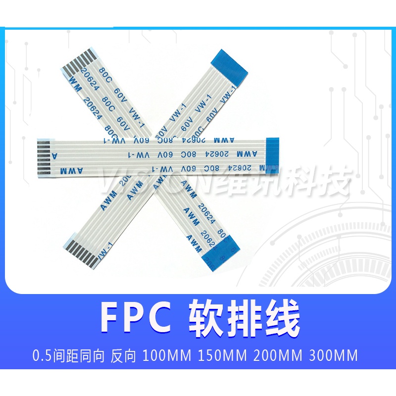 Set 2-10 Dây Cáp FFC / FPC Mềm 0.5MM 6 / 8 / 10 / 12 / 24 / 30 / 40P 30CM Chuyên Dụng
