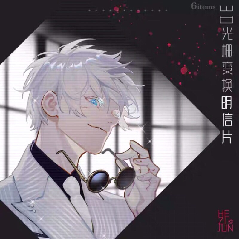 Postcard 3D Jujutsu Kaisen Chú thuật hồi chiến