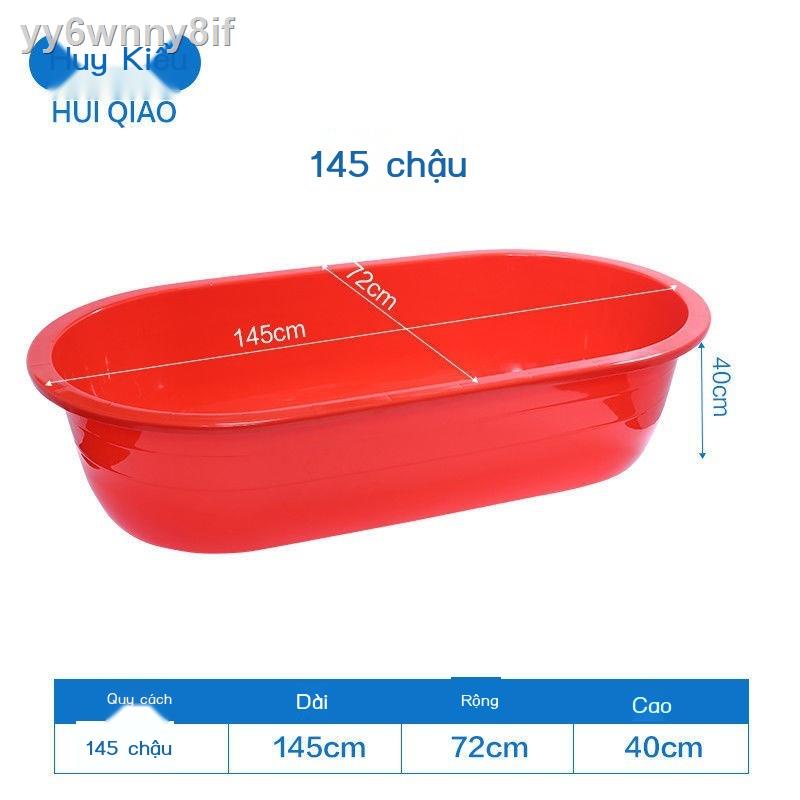 ♗ yy6wnny8ifBồn tắm gia đình trẻ em người lớn thùng nuôi cấy bong bóng gạch bồn giặt bằng nhựa dày